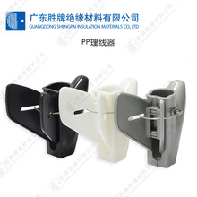 直径8-42电线穿线引线导线工具束线管包线管理线辅助器套管