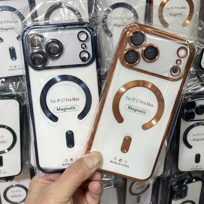 Suitable for Iphone17 Mobile Phone Case Apple 16 Magnetic Electroplating with Built-In Lens Film 15Promax All-Inclusive Protective Cover