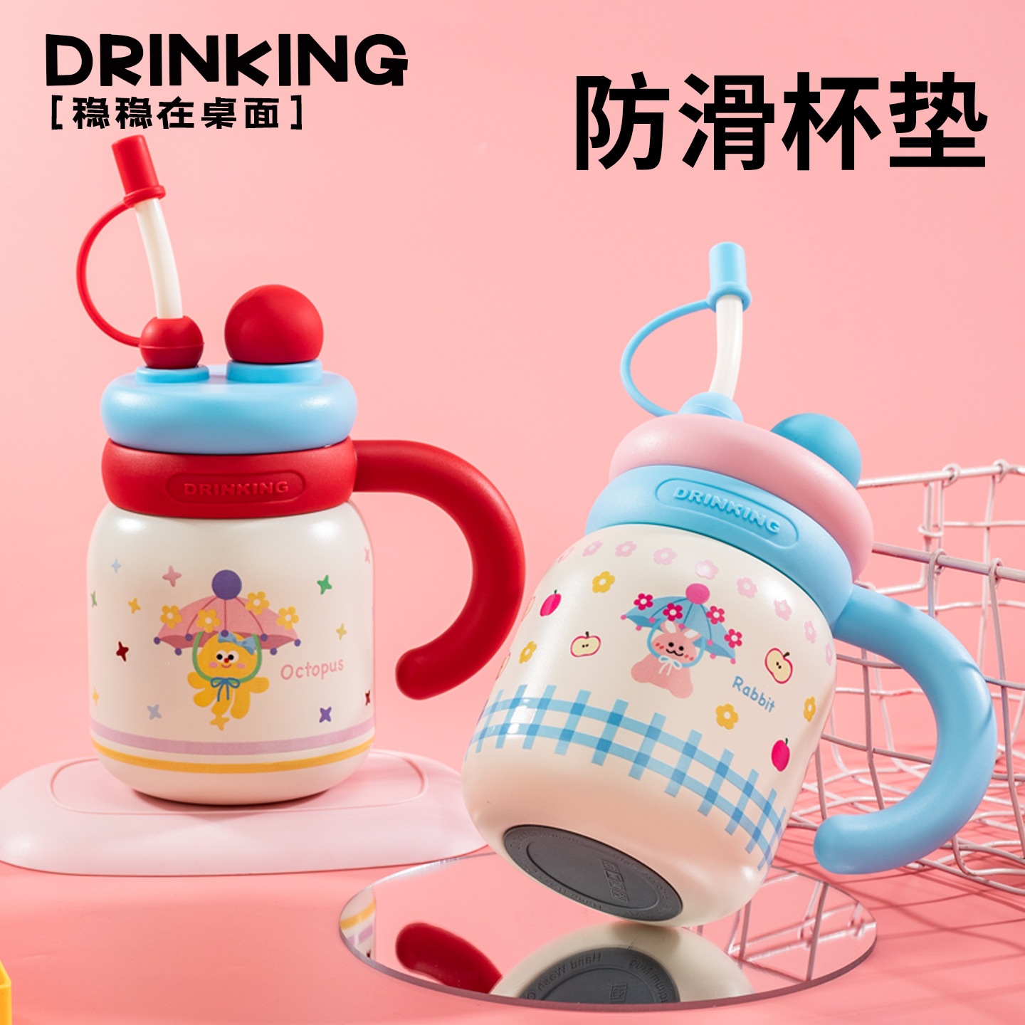 Taza de aislamiento de alta capacidad de cerámica taza de agua de alto valor de la cara de la mujer hervidor de paja de escritorio encantador taza de oficina no