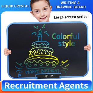 Colored graffiti handwriting board cross-border drawing board puzzle upgrade screen eye protection
