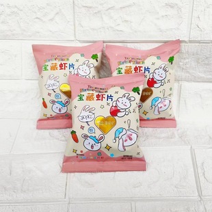 �۶߶ߌ����rƬɢ�Q�����e��ʳ�Y���r�rƬС���b�����M�°��ֶY