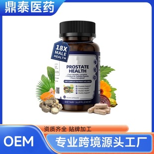 �羳����ǰ���ٽ����a�䄩 - 18 �� 1 ��ؙ����Ϲ��Ѻ��n��OE M