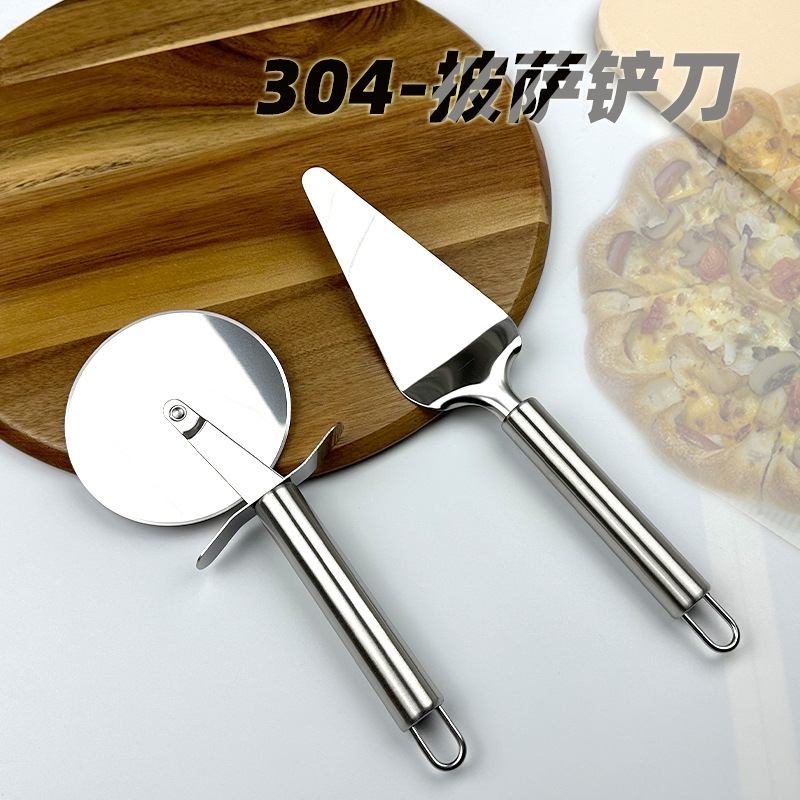 Commercial Kitchen Pizza Roller Cookie Cutter Household304 Stainless Steel American Triangle Shovel Baking Tool Set