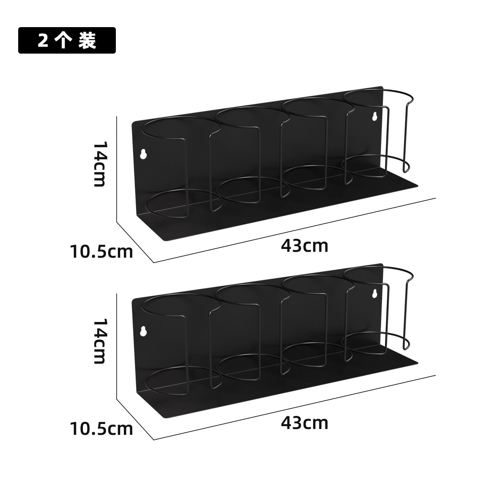 8세대 4컵 - 블랙 2팩