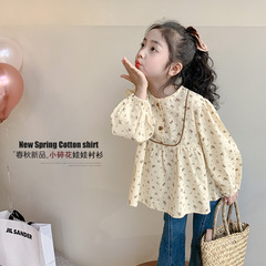 女童襯衫洋氣女孩碎花長袖襯衣春裝2024新款夏季兒童短袖上衣夏裝
