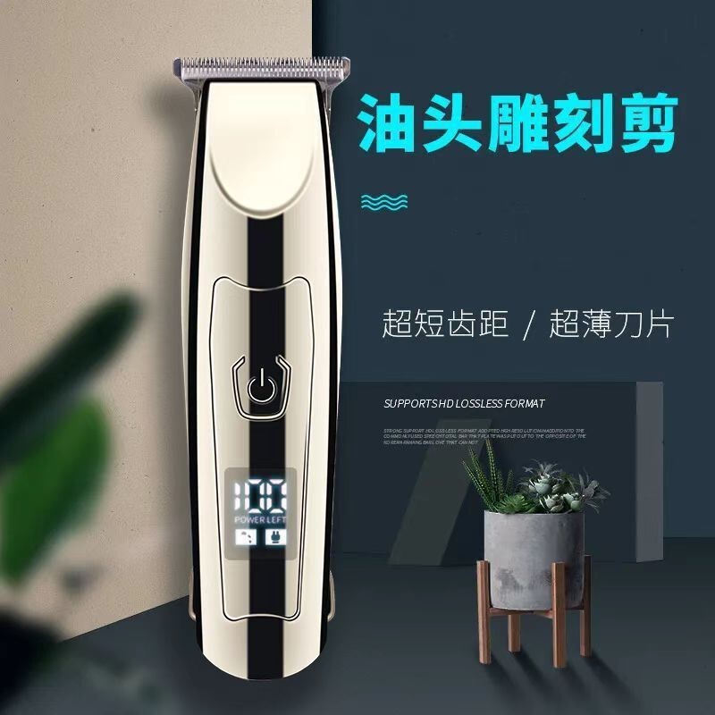 彫刻の電気は切って専門の油の頭を切って廊下の理髪店の理髪器の頭を切って坊主の頭のD4を剃ります。|undefined