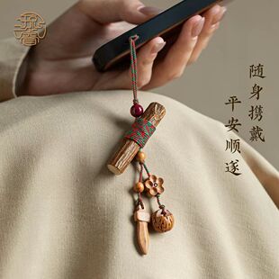 ��ľ���|��֦�֙C����냺����������ƽ���쉋�׃��ЋD�o��