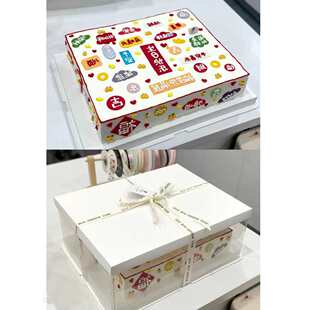 �L�������յ�����Ӱ��b��͸��24��20��18��16��14�Ӹߵ����