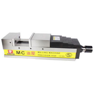 Precision Hydraulic Vise Cnc Machining Center Hydraulic Flat Vise Chv100V/130V/160V Angle Fixed Bench Vise