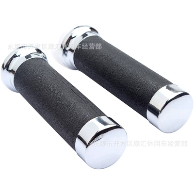 handle, Motorcycle General Parts