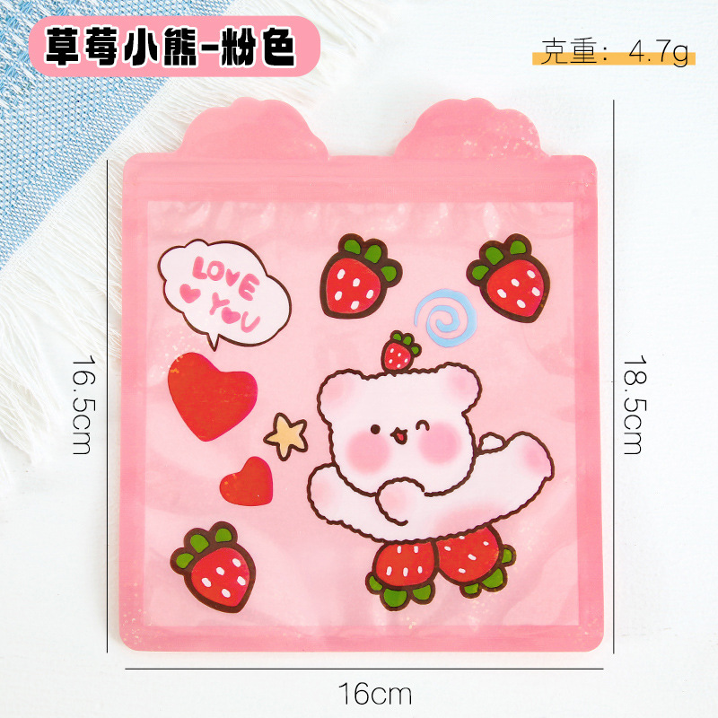 Bolsa de dibujos animados autosellada bolsas de plástico ins lindas bolsas de azúcar de viento almacenar bocadillos joyas bolsas autoselladas bolsas