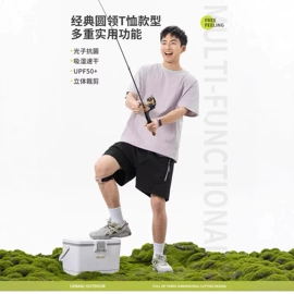 男式休闲裤;男式T恤;男式休闲短裤