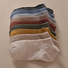 無印日式良品棉襪子女款短襪夏季低幫淺口純色短筒船襪女隱形襪子