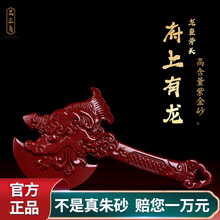 �������l��ɰ���~���^�[����Ȼ�Ҿӿ͏d���w����b����Y��Y��