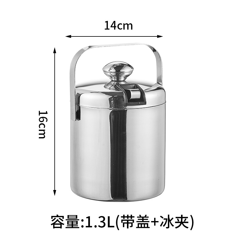 더블 레이어 1.3L 얼음통 "프리 아이스 클립"