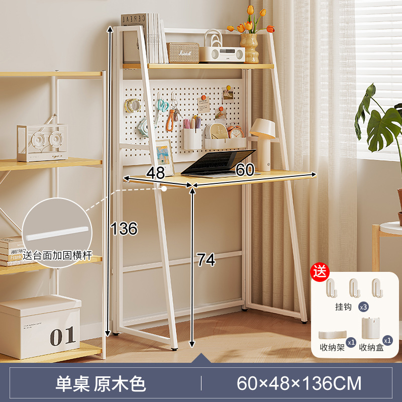 Escritorio plegable, apartamento pequeño, escritorio para computadora en el hogar, dormitorio, mesa junto a la cama, casa de alquiler simple, tablero de agujeros de aprendizaje para estudiantes