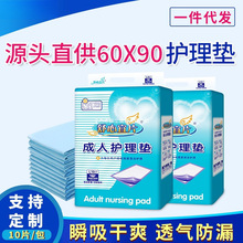 �����o��|�a�D�����򲻝񴲉|����ѝ���꼈��|