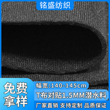 ��ɫT���p���N��1.5sbr��ˮ�� ��ˮ�Ʒ��\���������ˮ�ͺ�����