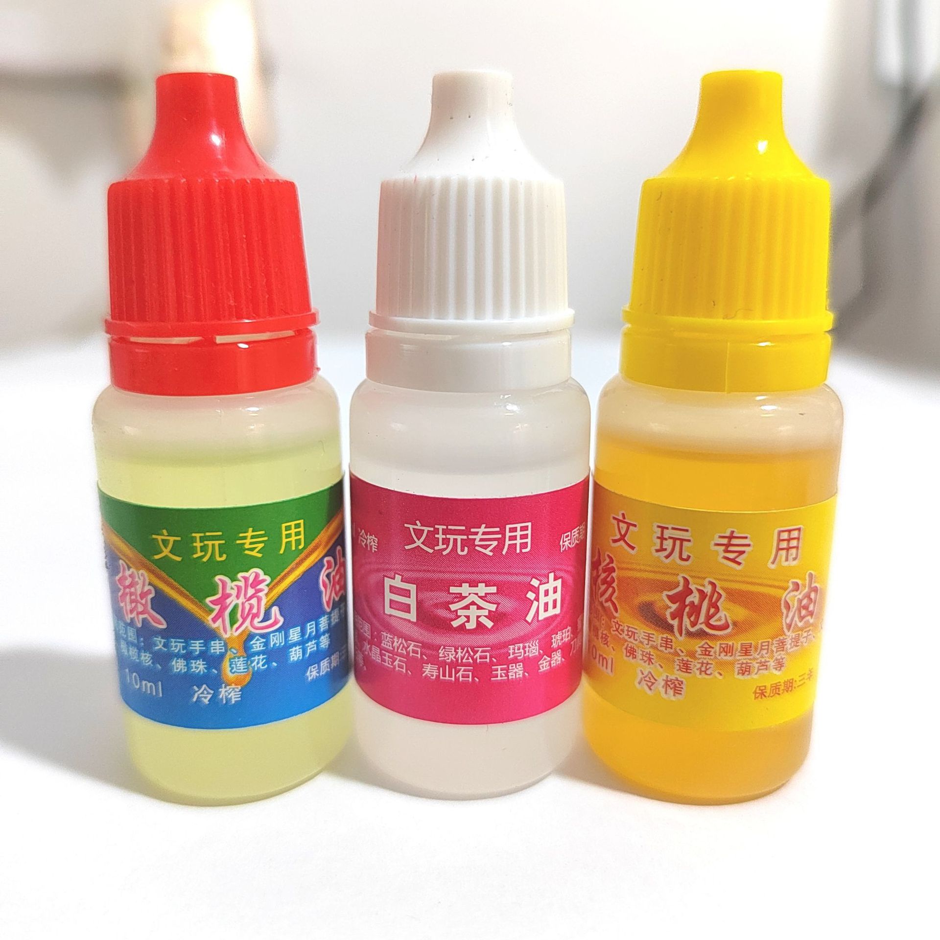 808FF70B0194AA5A3793A12A82B418