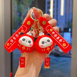 国潮喜庆熊猫钥匙扣新年礼品情侣挂饰汽车平安喜乐钥匙扣挂件批发