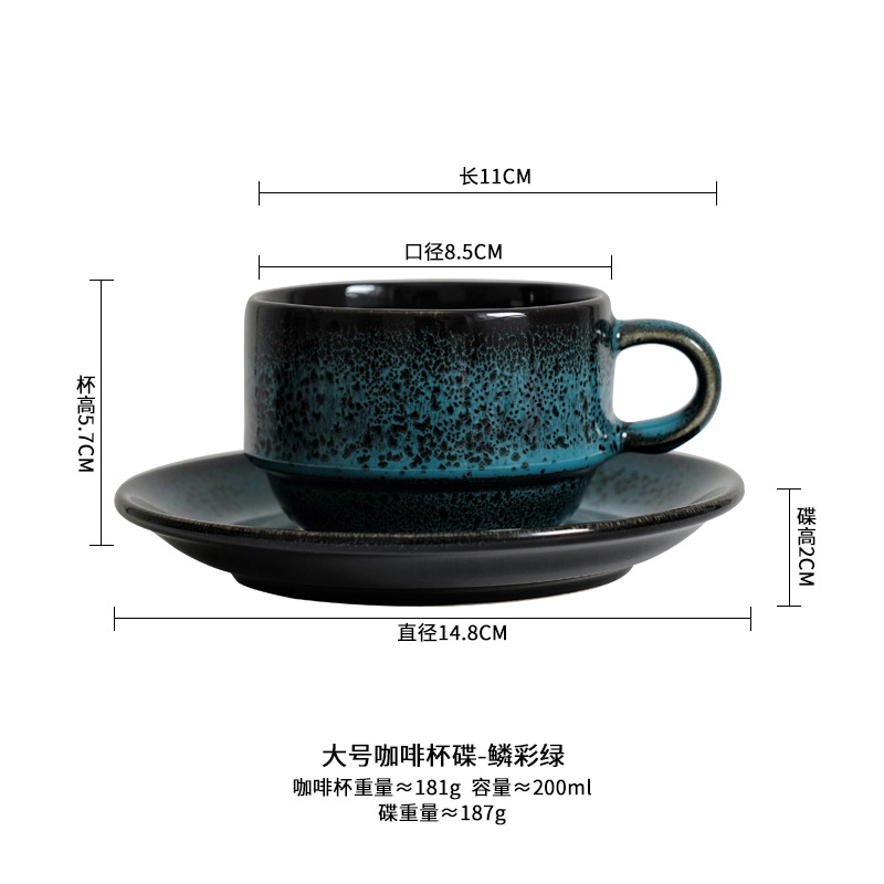 Kilno transfronterizo de tazas de café de cerámica plato conjunto de tazas de regalo de acompañante creativo taza de té de la tarde taza de café