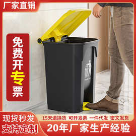 脚踏式垃圾桶大号商用带盖环卫厨房饭店大容量家用脚踩户外垃圾篓