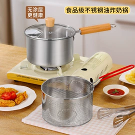 冷水壶;盘;塑料杯
