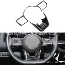 �m����ծa 2021-22�� ȫ�����ET33 ����P��Ƭ�N����b�b�