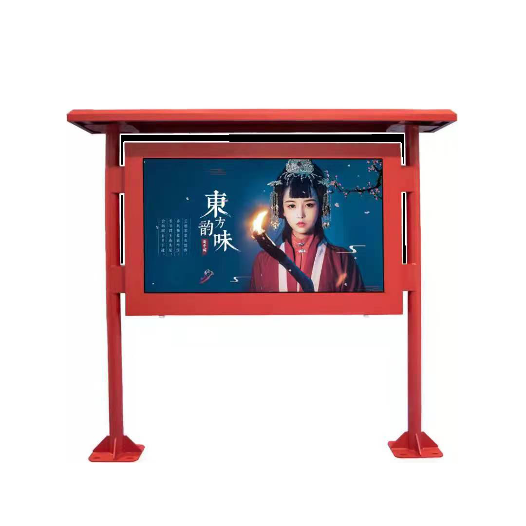 Multitamaño al aire libre alto brillo apariencia control de temperatura personalizado HD red 4K dosel de lluvia vertical en la pared máquina publicitaria