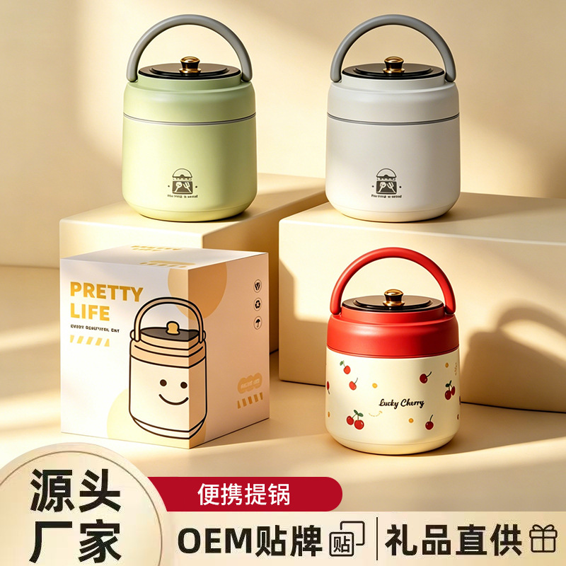 Portable Lunch Box for Chubby Guys, 304 Stainless Steel Insulated Lunch Box, Suitable for Home Use, Students, and Office Workers
