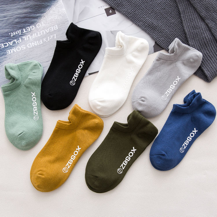 Socks Men's Short Socks Spring and Summer Solid Color Socks Men's Low Waist Low Mouth Invisible Socks Boat Socks Sweat Absorbing Odor-proof All-match Socks