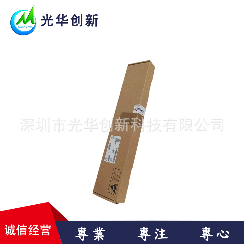 IPA60R650CE 英/飞/凌 TO-220F 硬开关应用软开关应用P沟道MOSFET