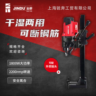 ˮ荴��ʿ��{���͟��C���荙C���I�ֳ���ʽ���ÙC���Q8260