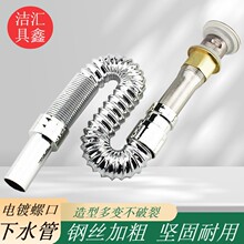 �S�����lˮ��̨��������ˮ���僷�������s��ˮ䓽z��ˮ��ͨ�ÿ�