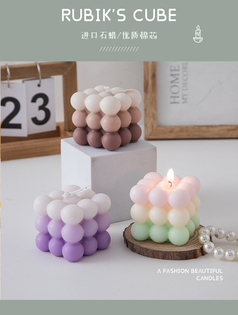 渐变魔方蜡烛_10.jpg