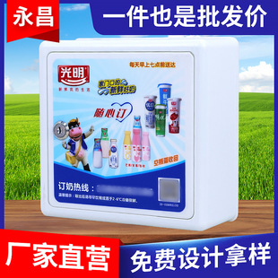 ����285�������乩���r�̰�����������ӆ����ӡˢС�^��������