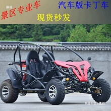 ȫ����ɳ��܇��݆ԽҰĦ��܇��ͯ늄ӳ�������ɽ��܇�������ԽҰ