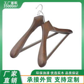 品牌服装店衣架高档豪华西服木质衣架成人展示衣挂酒店宽肩衣架发