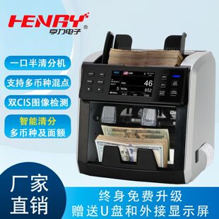 ����P200 ȫ��؛�Ŷ����p������c�n�C����؛����Ԫ̨����n�C