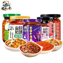 ߹ⱬ�����280gƿ�b�����u���ե������{ζ�u��ζ����u