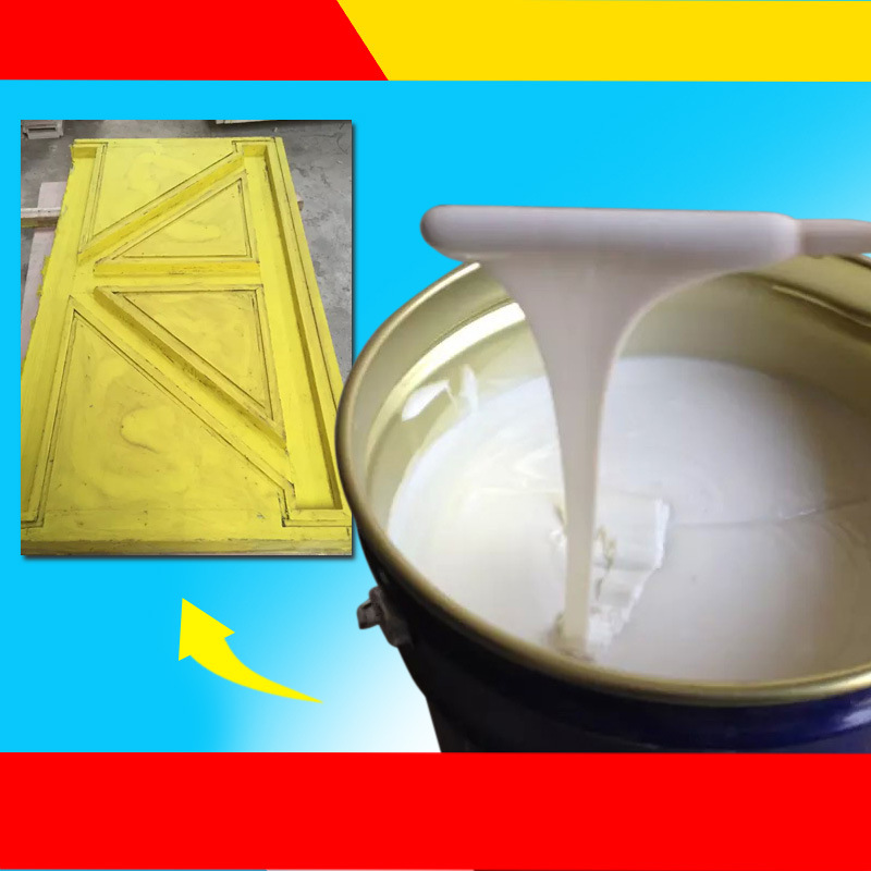 硅胶厂家供应高强度仿石栏杆模具硅胶 液体硅胶原材料 RTV硅橡胶