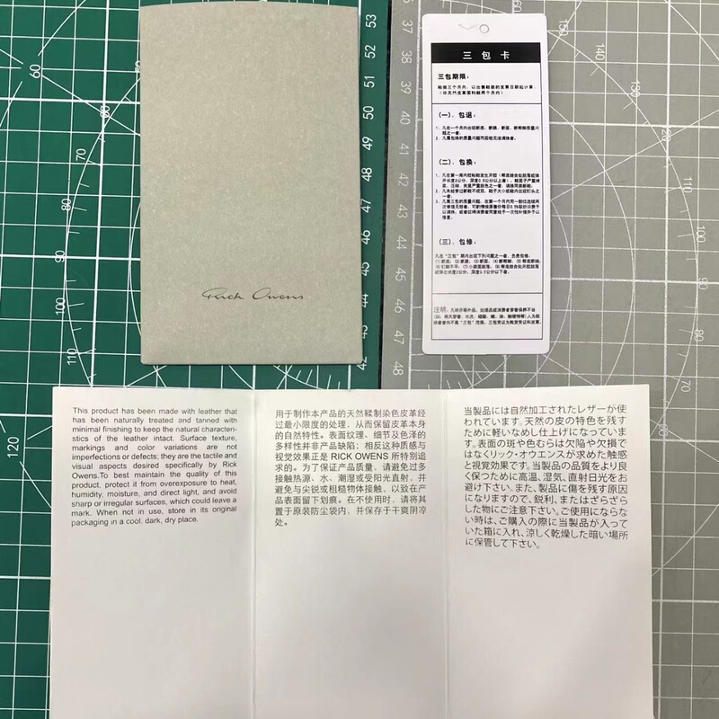 Ro 22fw権利侵害金多色rick自主メインライン新皮面owens高街低助小衆靴|undefined