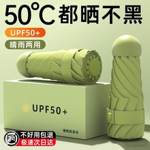 ¿ۂǳpRz҂ꖂz⾀ӆV