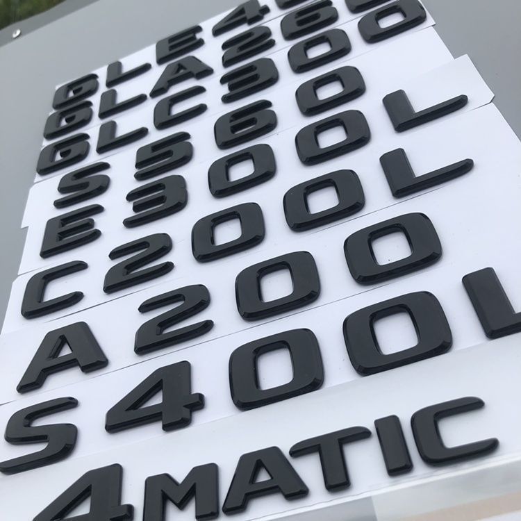 New Mercedes-Benz emblem for the rear of the GLC300, GLA260, C200L, and E300L models; black emblem stickers for car modification