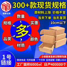 �w�C�����Ӱ��b�п��f����м������㼈С�YƷ���Ʒ���ۯBС�ߴ�