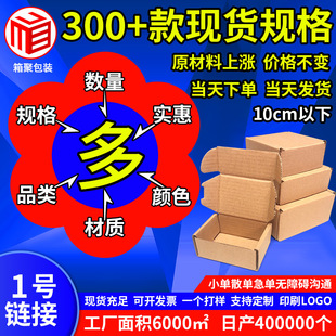 �w�C�����Ӱ��b�п��f����м������㼈С�YƷ���Ʒ���ۯBС�ߴ�