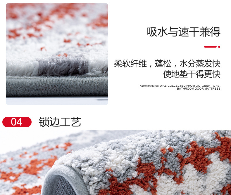 新丽绒垫1(字改大加图)_10