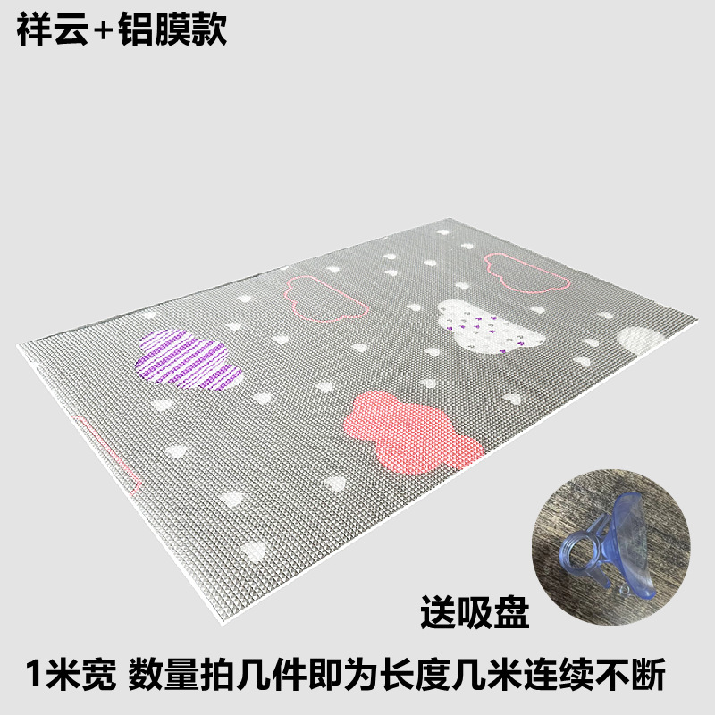 Película de aislamiento de algodón de perla de aluminio de doble cara película de aislamiento de techo de vidrio solar película de aislamiento de suelo a prueba de humedad película reflectante de aislamiento térmico