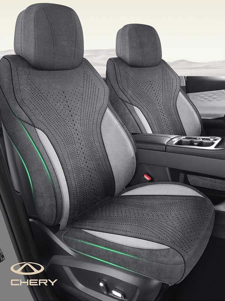 Chery Tiggo 8 Special Seat Cover 2627 5th Generation All-Season Universal Suede Car Seat Cushion Full Cover Seat Pad