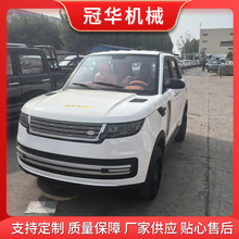 ÷]݆ 늄݆{܇ ԴŮʿI܇˴